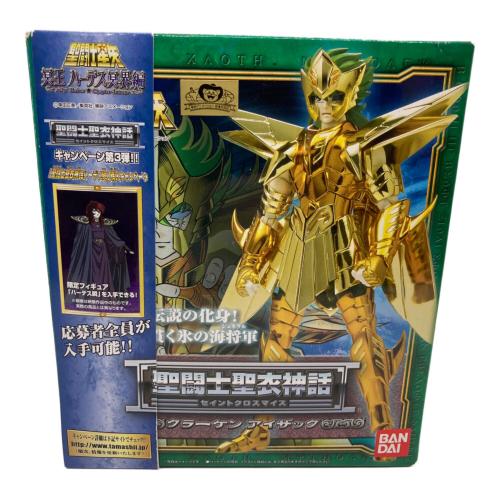 BANDAI (バンダイ) アクションフィギュア クラーケン アイザック 聖闘士聖衣神話 帯付