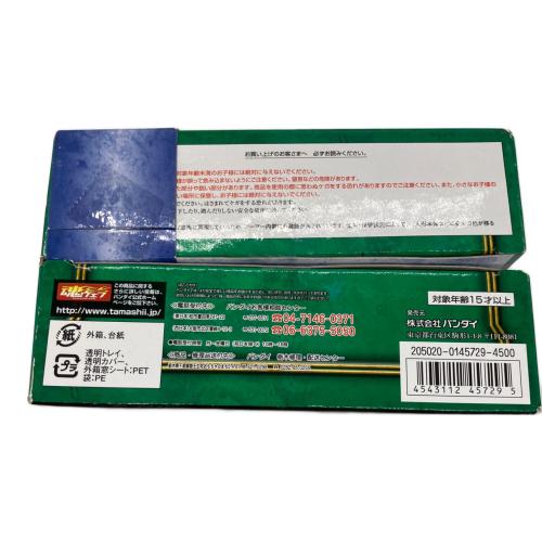 BANDAI (バンダイ) アクションフィギュア クラーケン アイザック 聖闘士聖衣神話 帯付