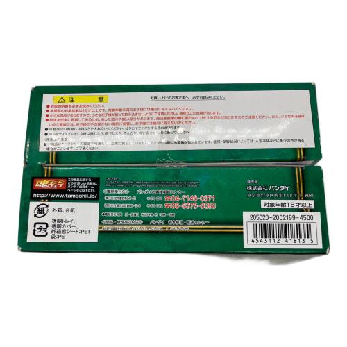 BANDAI (バンダイ) アクションフィギュア セイレーン ソレント 聖闘士聖衣神話