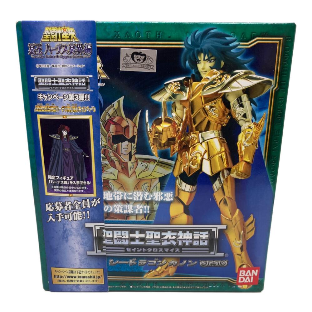 BANDAI (バンダイ) アクションフィギュア 帯付 シードラゴン カノン 聖