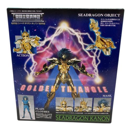 BANDAI (バンダイ) アクションフィギュア 帯付 シードラゴン カノン 聖闘士聖衣神話