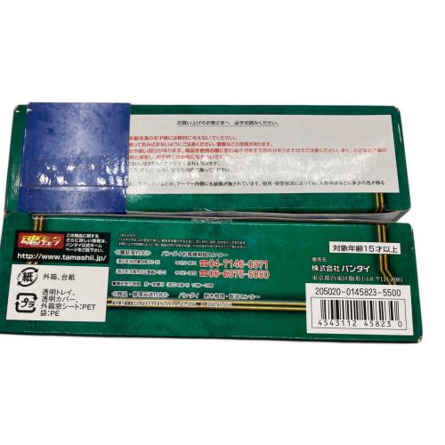 BANDAI (バンダイ) アクションフィギュア 帯付 シードラゴン カノン 聖闘士聖衣神話