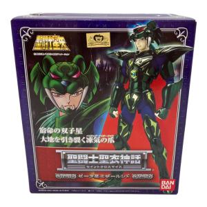 BANDAI (バンダイ) アクションフィギュア ゼータ星ミザールシド 聖闘士聖衣神話