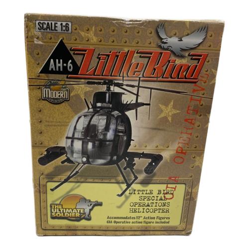 21st CENTURY TOYS 1/6スケールフィギュア  AH-6 Little Bird HELICOPTER