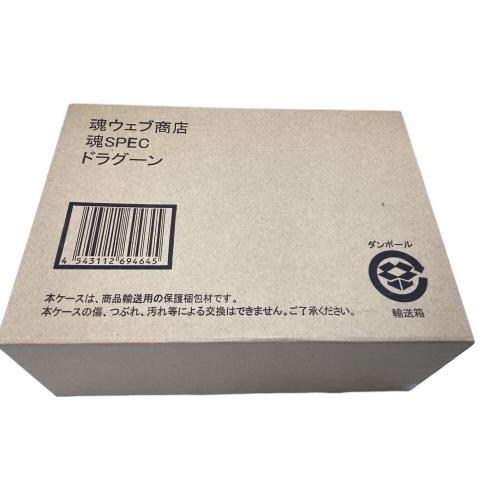 BANDAI (バンダイ) 機甲戦記ドラグナー ドラグーン XS-16 MBD-01A アクションフィギュア