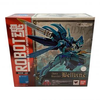 BANDAI (バンダイ) ROBOT魂 ＜SIDE AB＞ ヴェルビン 「聖戦士ダンバイン」 魂ウェブ商店限定