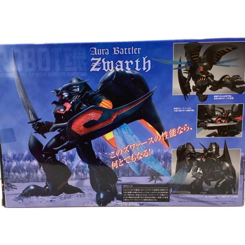 BANDAI (バンダイ) ROBOT魂 ＜SIDE AB＞ ズワァース 聖戦士ダンバイン