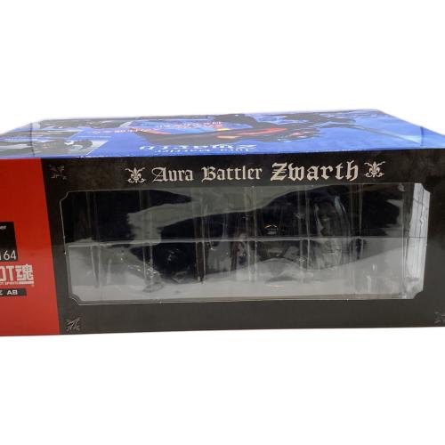 BANDAI (バンダイ) ROBOT魂 ＜SIDE AB＞ ズワァース 聖戦士ダンバイン