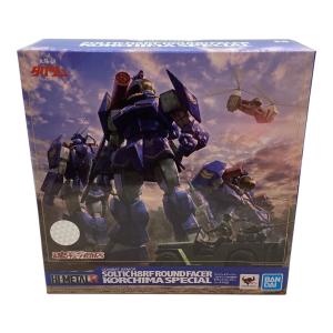 BANDAI (バンダイ) HI-METAL R ソルティックH8RF ラウンドフェイサー コーチマSpl. 「太陽の牙ダグラム」 魂ウェブ商店限定