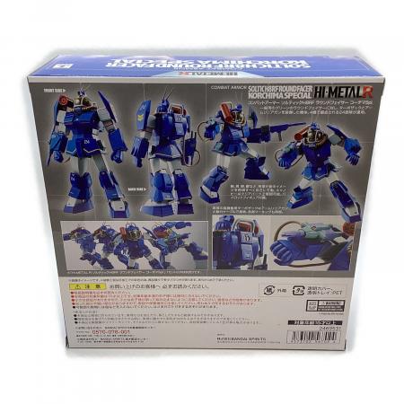 BANDAI (バンダイ) HI-METAL R ソルティックH8RF ラウンドフェイサー