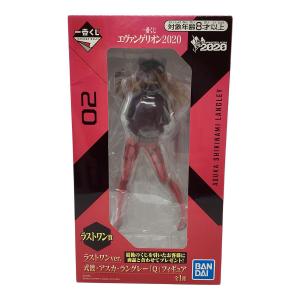 一番くじ エヴァンゲリオン2020 ラストワン賞 式波・アスカ・ラングレー「Q」