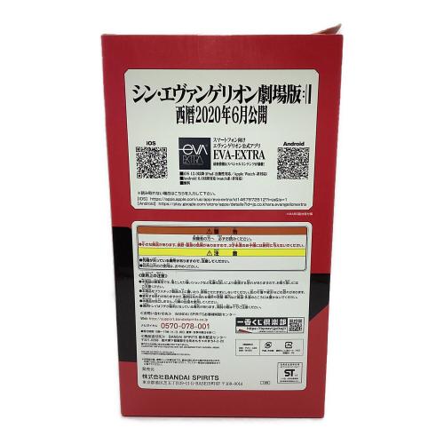 一番くじ エヴァンゲリオン2020 ラストワン賞 式波・アスカ・ラングレー「Q」