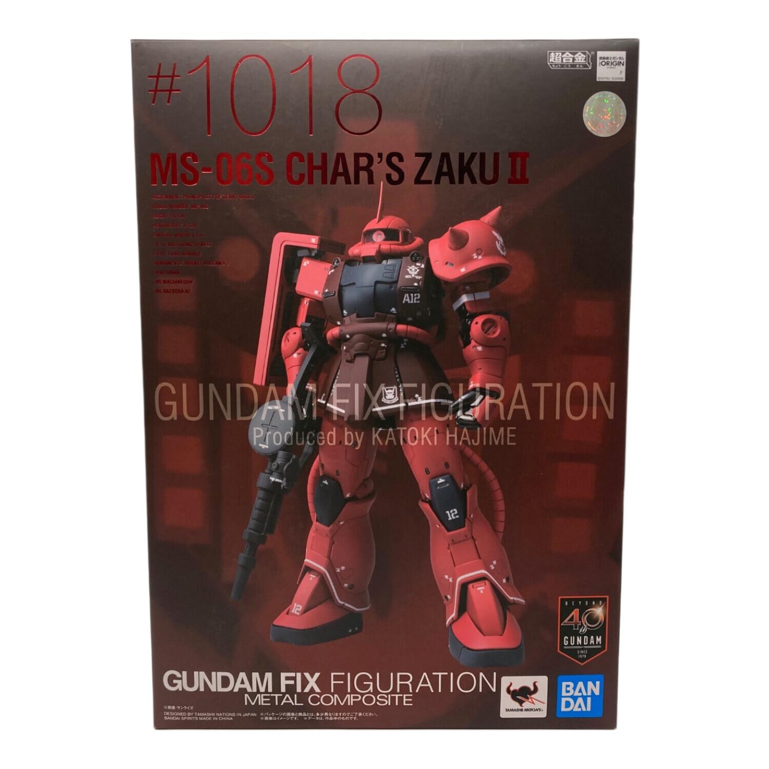 BANDAI GUNDAM FIX FIGURATION METAL COMPOSITE MS-06S シャア専用ザク