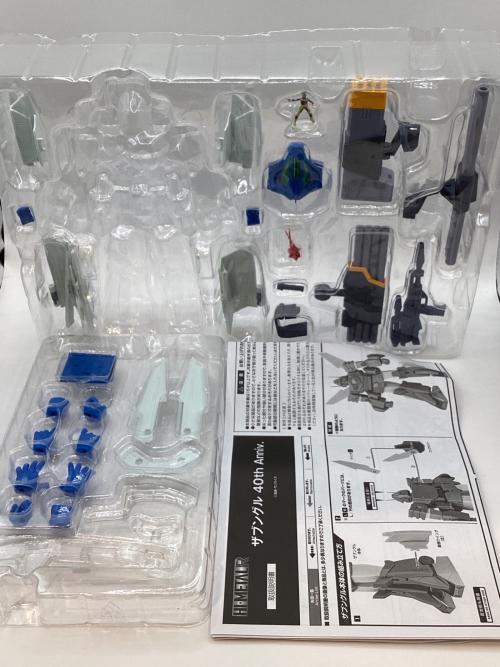 BANDAI (バンダイ) フィギュア HI-METAL R ザブングル 40th Anniv. 「戦闘メカ ザブングル」 魂ウェブ商店限定