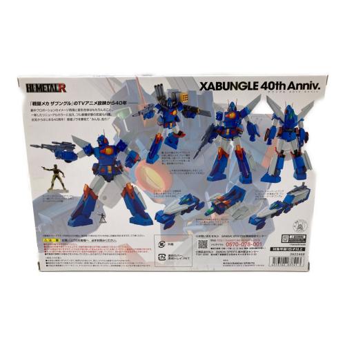 BANDAI (バンダイ) フィギュア HI-METAL R ザブングル 40th Anniv. 「戦闘メカ ザブングル」 魂ウェブ商店限定