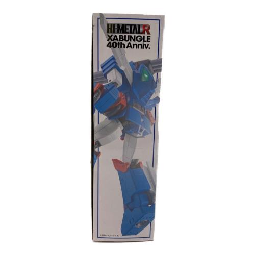BANDAI (バンダイ) フィギュア HI-METAL R ザブングル 40th Anniv. 「戦闘メカ ザブングル」 魂ウェブ商店限定