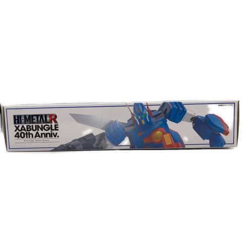 BANDAI (バンダイ) フィギュア HI-METAL R ザブングル 40th Anniv. 「戦闘メカ ザブングル」 魂ウェブ商店限定