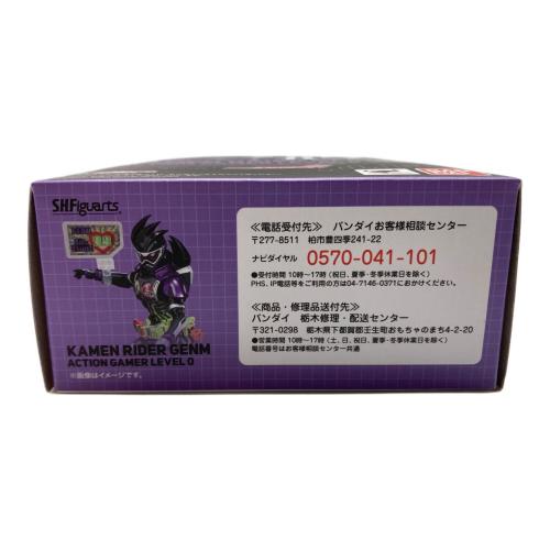 S.H.Figuarts 仮面ライダーゲンム アクションゲーマー レベル0