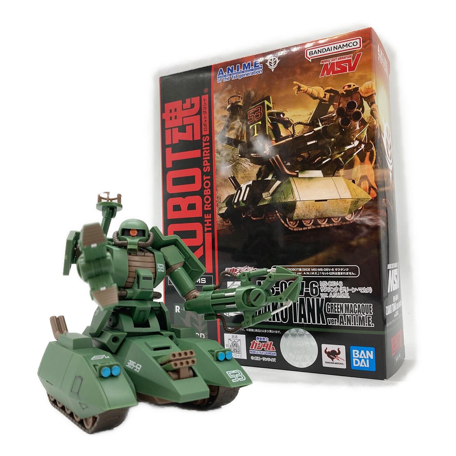 BANDAI MS-06V-6 ザクタンク (グリーン・マカク) ver. A.N.I.M.E.