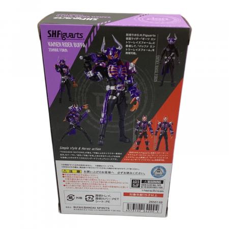 仮面ライダーギーツ (カメンライダーギーツ) フィギュア S.H.Figuarts