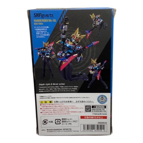 仮面ライダーギーツ (カメンライダーギーツ) フィギュア S.H.Figuarts 仮面ライダーナーゴ ビートフォーム