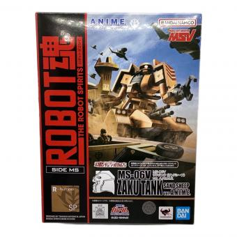 BANDAI (バンダイ) ガンプラ MSV MS-06V ザクタンク ver. A.N.I.M.E. ROBOT魂