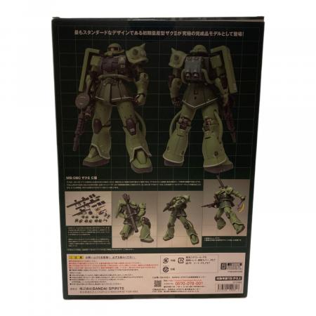 BANDAI GUNDAM FIX FIGURATION METAL COMPOSITE MS-06C ザクII C型