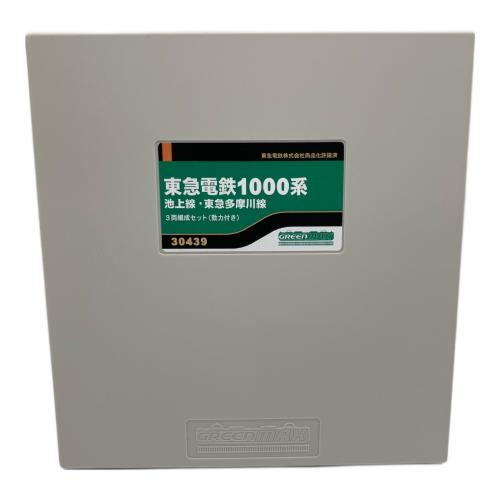 GREENMAX (グリーンマックス) Nゲージ 東急電鉄1000系 池上線・東急多摩川線