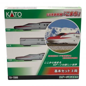 KATO (カトー) E6系新幹線「こまち」 基本セット3両 Nゲージ