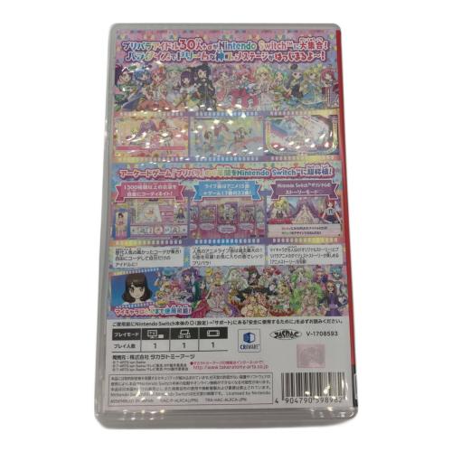 TAKARA TOMY (タカラトミー) Nintendo Switch用ソフト プリパラ オールアイドルパーフェクトステージ CERO A (全年齢対象)