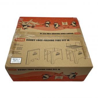 CHUMS (チャムス) ブービーファイスフェイスフォールディングファイヤピット CH62-1804