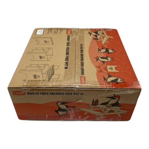 CHUMS (チャムス) ブービーファイスフェイスフォールディングファイヤピット CH62-1804