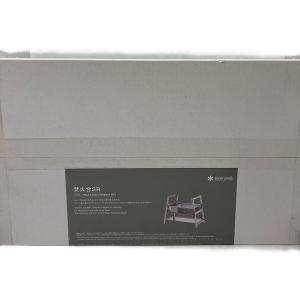 Snow peak (スノーピーク) 焚火台SR ST-021