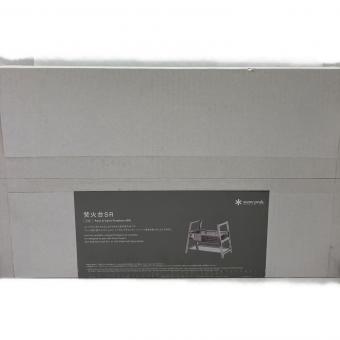 Snow peak (スノーピーク) 焚火台SR ST-021