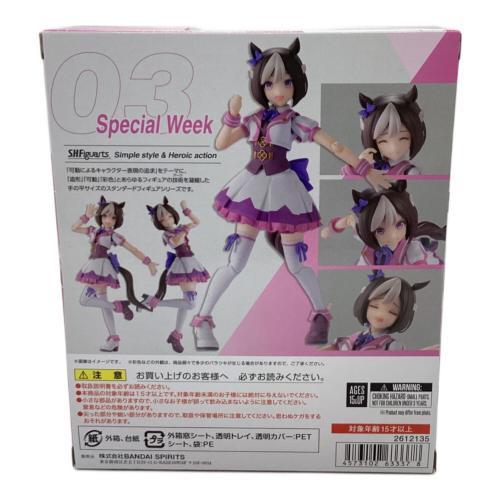BANDAI (バンダイ) アクションフィギュア スペシャルウィーク 「ウマ娘 プリティーダービー」 S.H.Figuarts