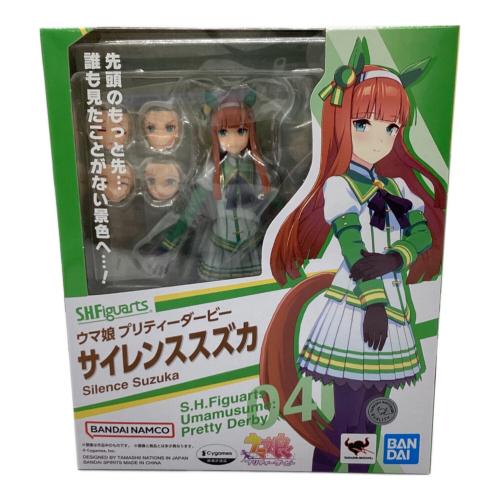 BANDAI (バンダイ) アクションフィギュア サイレンススズカ 「ウマ娘 プリティーダービー」 S.H.Figuarts