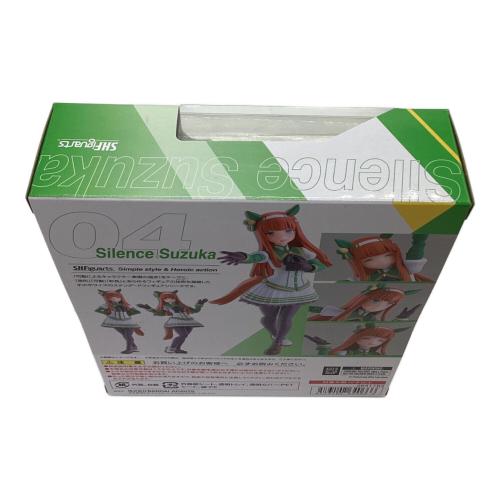 BANDAI (バンダイ) アクションフィギュア サイレンススズカ 「ウマ娘 プリティーダービー」 S.H.Figuarts