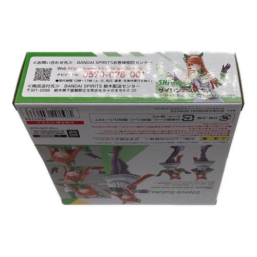 BANDAI (バンダイ) アクションフィギュア サイレンススズカ 「ウマ娘 プリティーダービー」 S.H.Figuarts