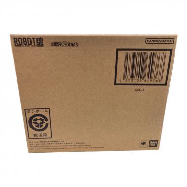 キーワード：ROBOT魂】商品一覧｜中古・リサイクルショップの公式通販