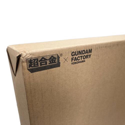 BANDAI (バンダイ) 機動戦士ガンダム RX-78F00 GUNDAM 超合金×GUNDAM FACTORY YOKOHAMA フィギュア