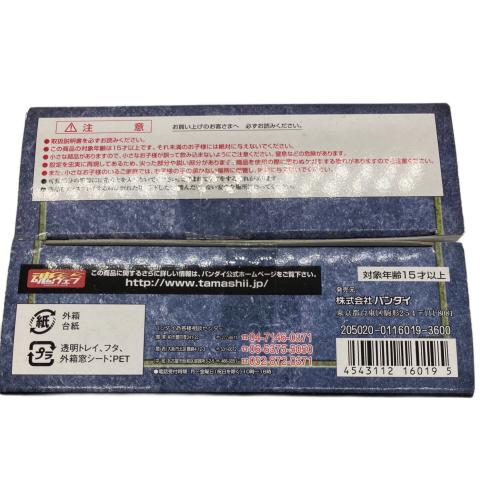 BANDAI (バンダイ) アクションフィギュア キグナス氷河 聖闘士聖衣神話