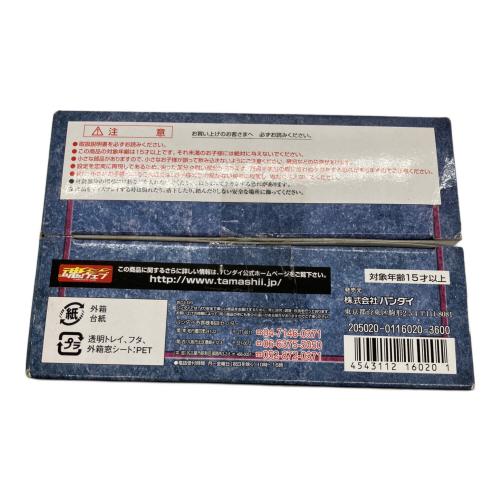 BANDAI (バンダイ) アクションフィギュア アンドロメダ瞬 聖闘士聖衣神話