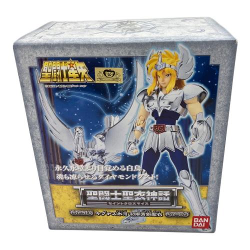 BANDAI (バンダイ) アクションフィギュア キグナス氷河 初期青銅聖衣 聖闘士聖衣神話