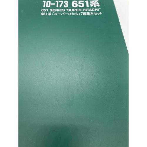 KATO (カトー) Nゲージ 651系「スーパーひたち」7両基本+4両増結 10-173/10-174