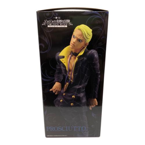 ジョジョの奇妙な冒険 (ジョジョノキミョウナボウケン) フィギュア B賞 プロシュート MASTERLISE