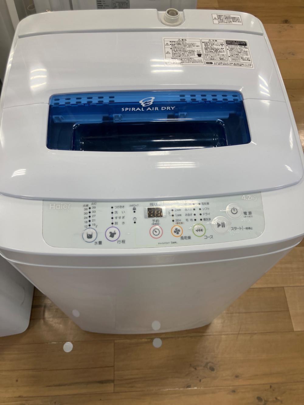 ☆全国送料無料☆Haier 全自動電気洗濯機 JW-K42K 2015年製 Haier (ハイアール) 全自動洗濯機 JW-K42K 2015年製 42｜トレファクONLINE