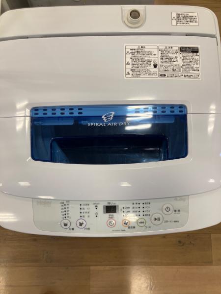 Haier (ハイアール) 全自動洗濯機 JW-K42K 2015年製 42｜トレファクONLINE