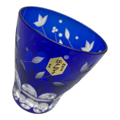 彩鳳 (サイホウ) 江戸切子 ミニオールド ルリ