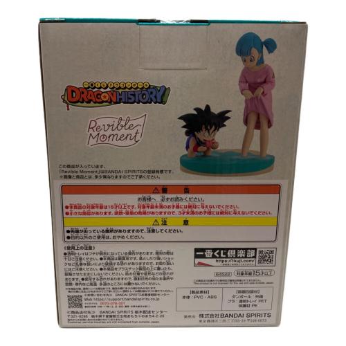 BANDAI (バンダイ) フィギュア ラストワン賞 孫悟空＆ブルマ 一番くじ