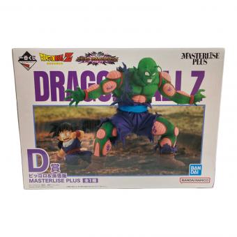 BANDAI (バンダイ) フィギュア ピッコロ＆孫御飯 一番くじ